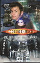 Buy 'Prisoner of the Daleks' from Amazon.com